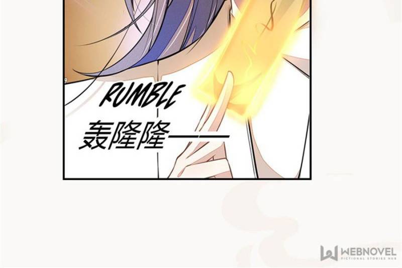 Page 12 of Chapter 59