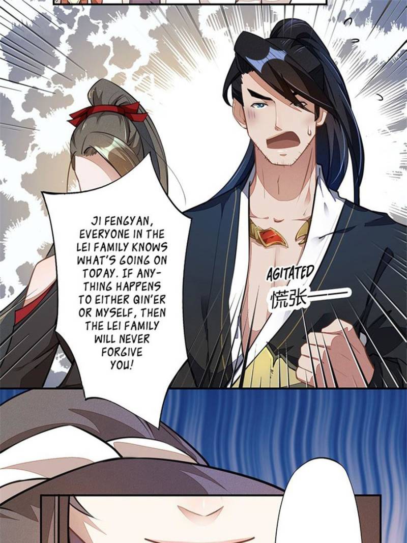 Page 15 of Chapter 59