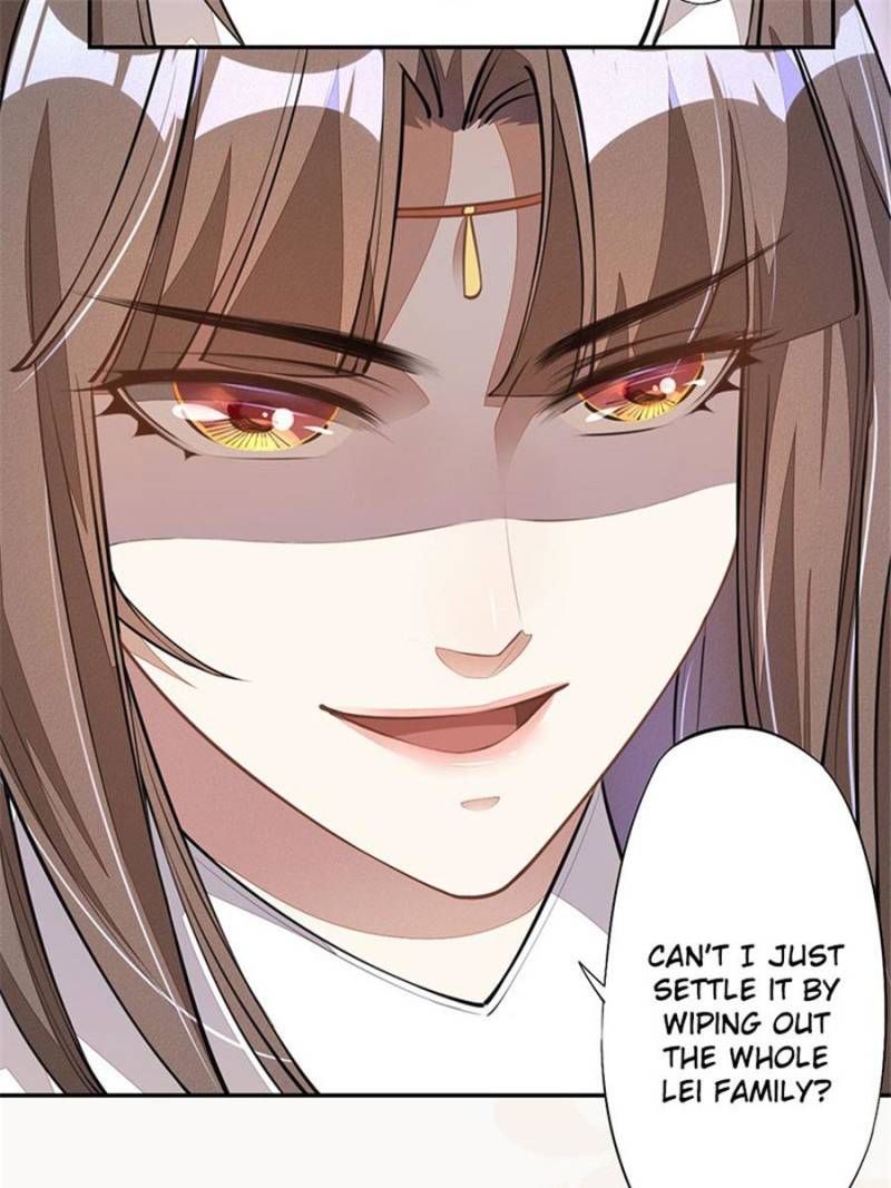 Page 17 of Chapter 59