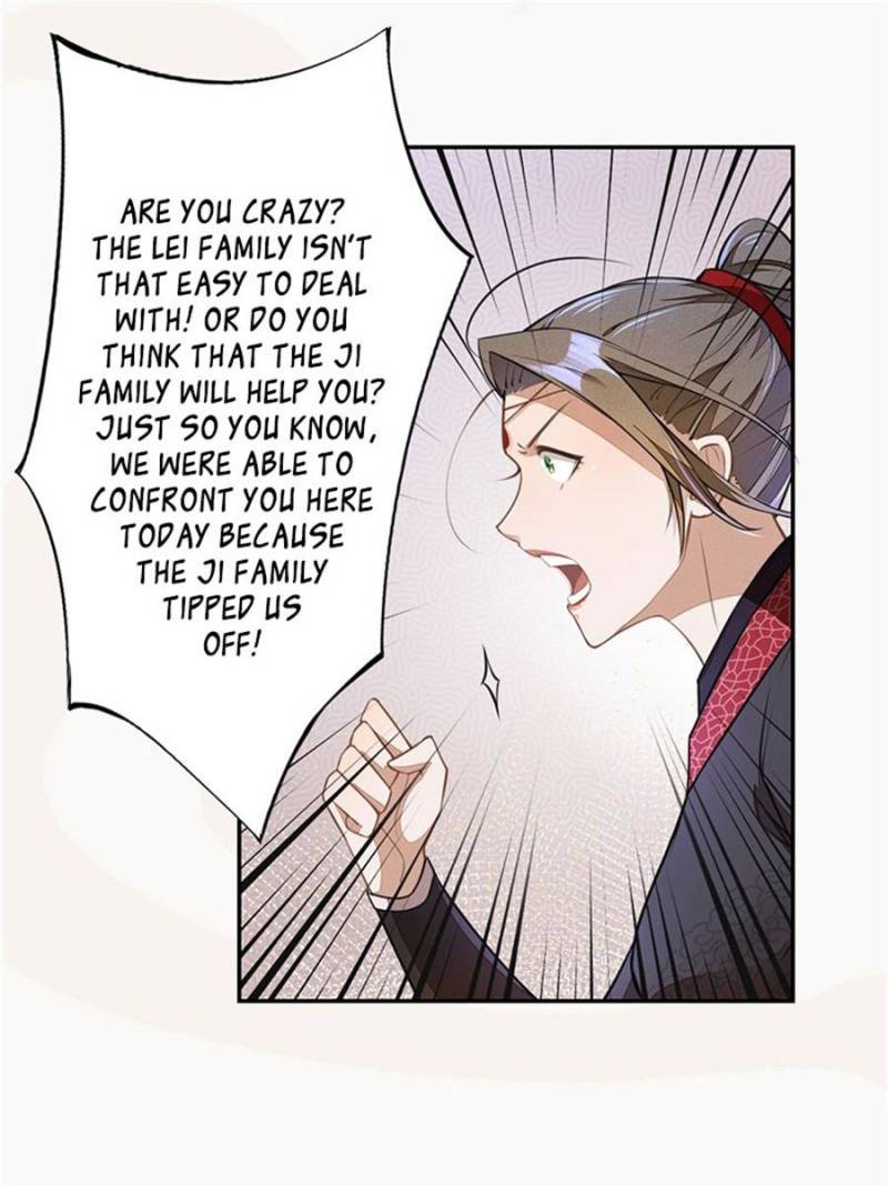Page 19 of Chapter 59