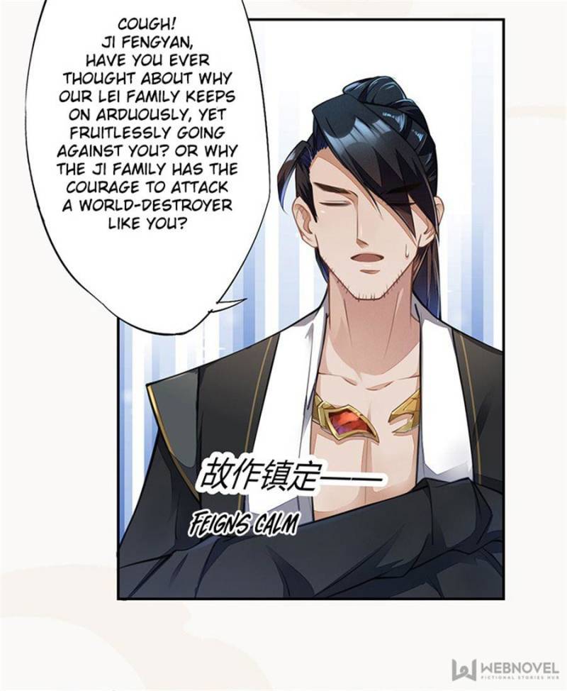 Page 27 of Chapter 59