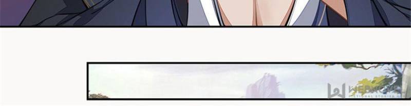 Page 39 of Chapter 59