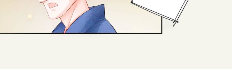 Page 8 of Chapter 6