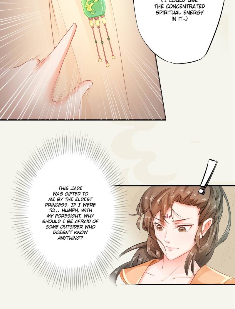 Page 15 of Chapter 6