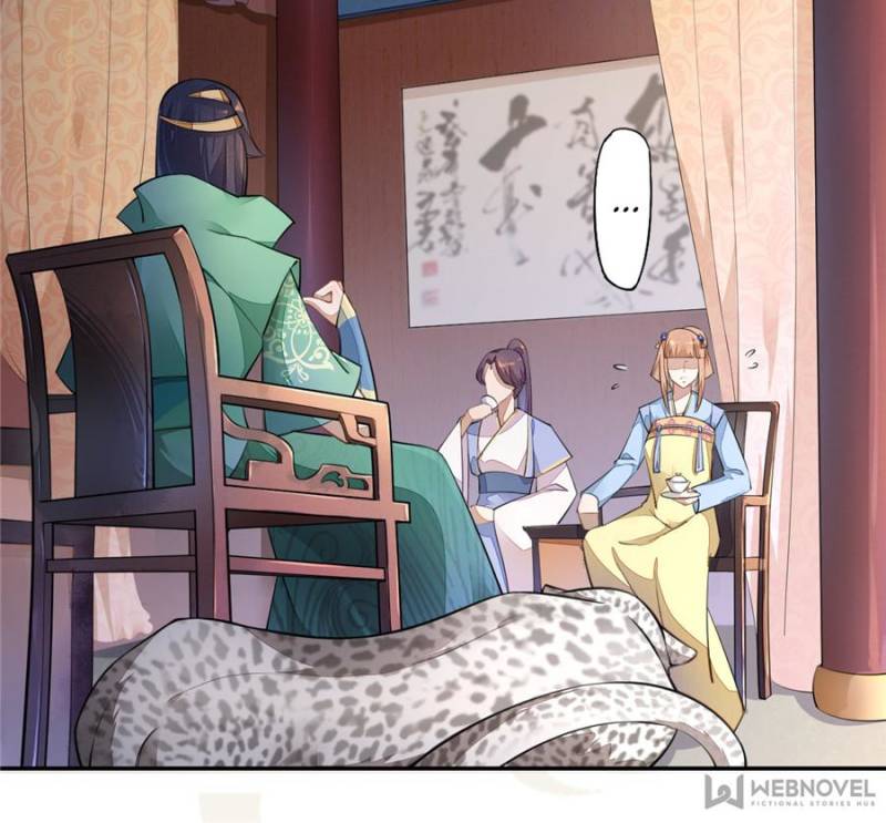 Page 18 of Chapter 60