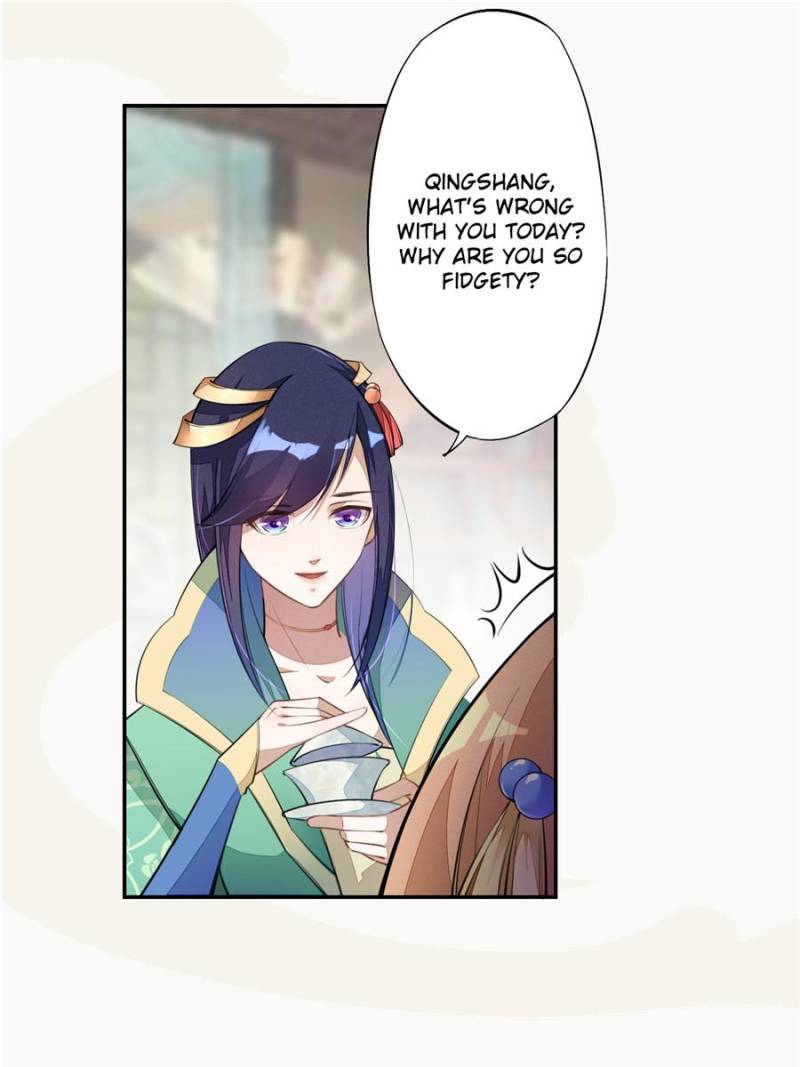 Page 19 of Chapter 60