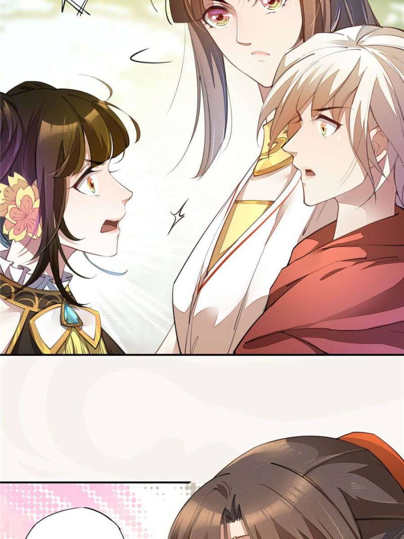 Page 23 of Chapter 63