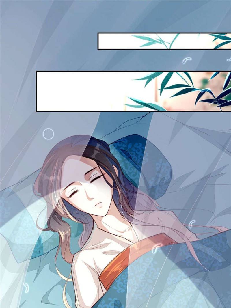 Page 7 of Chapter 64