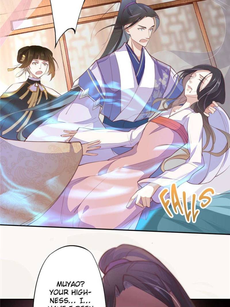 Page 26 of Chapter 64