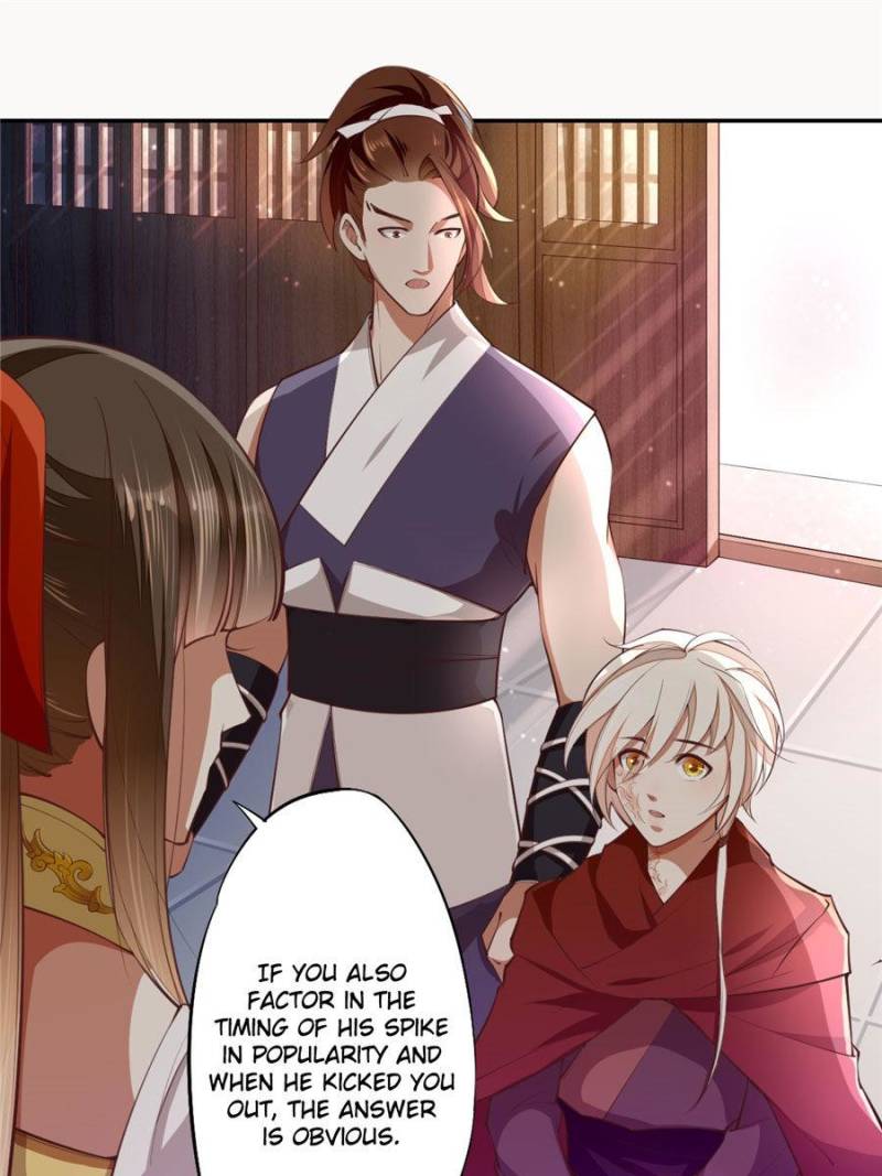 Page 7 of Chapter 65