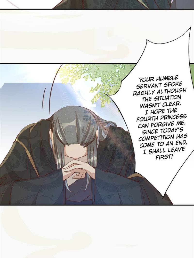 Page 23 of Chapter 67