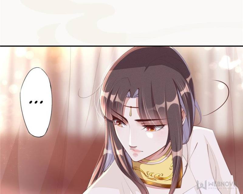 Page 3 of Chapter 69