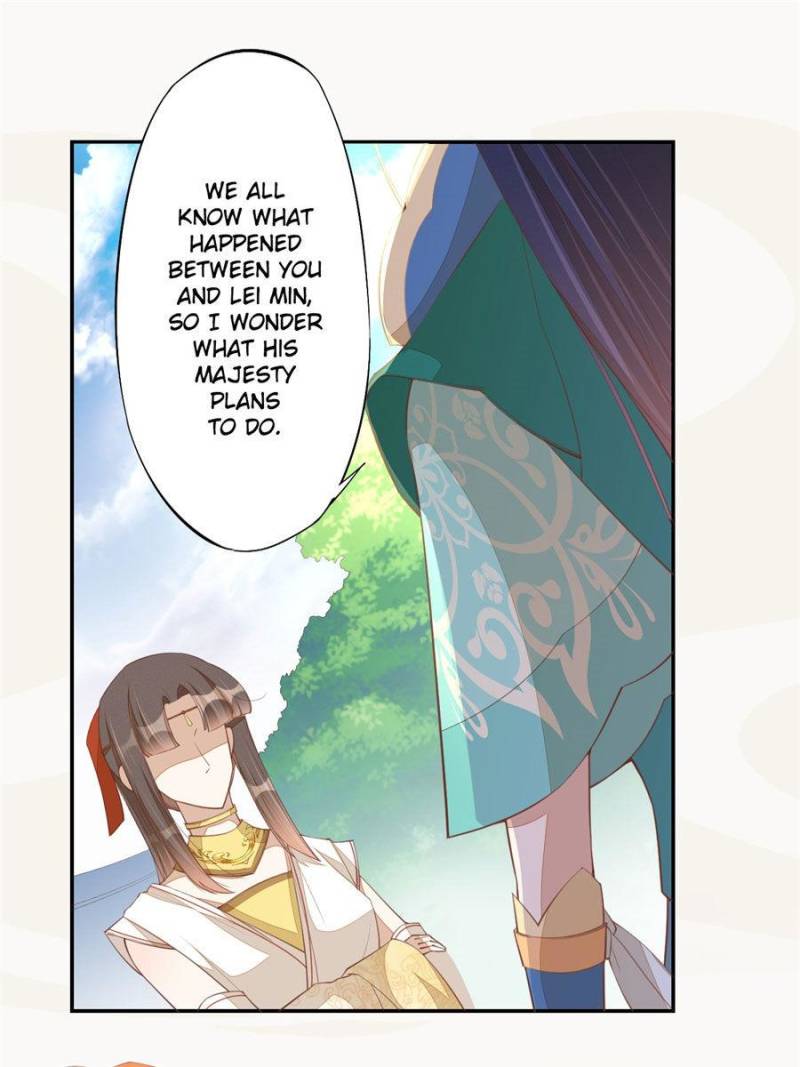 Page 25 of Chapter 69