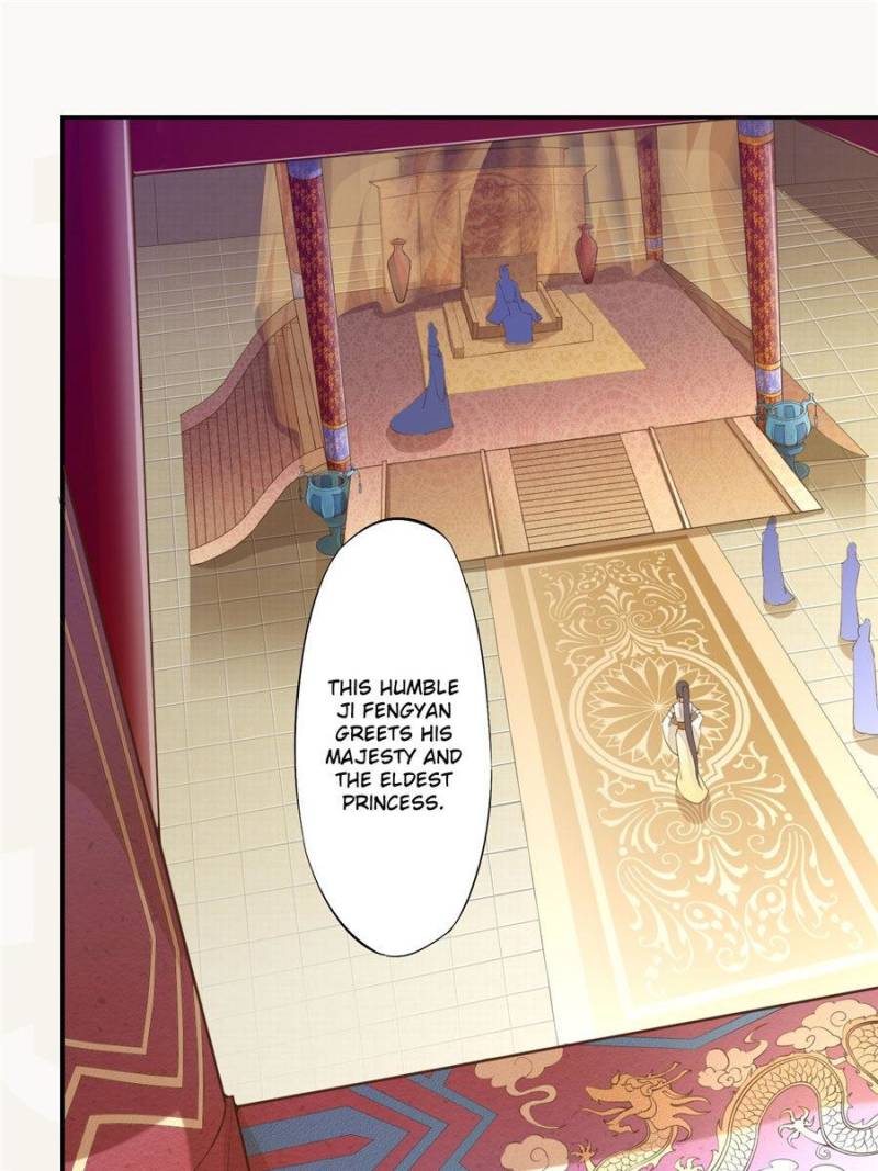 Page 31 of Chapter 69