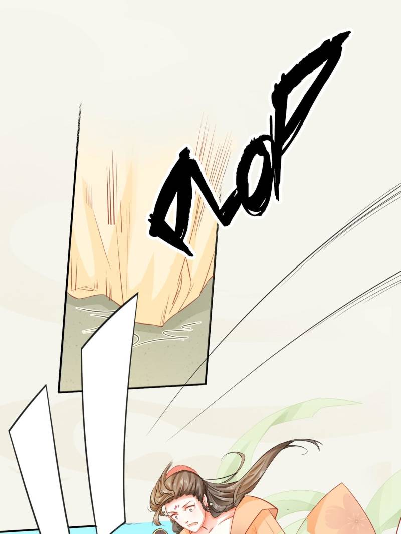 Page 21 of Chapter 7