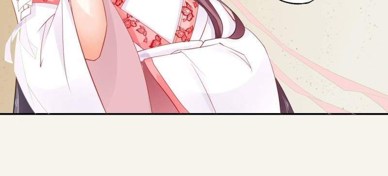 Page 25 of Chapter 7