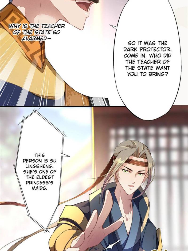 Page 23 of Chapter 70