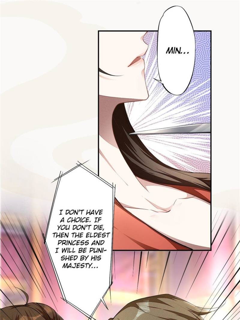 Page 1 of Chapter 71