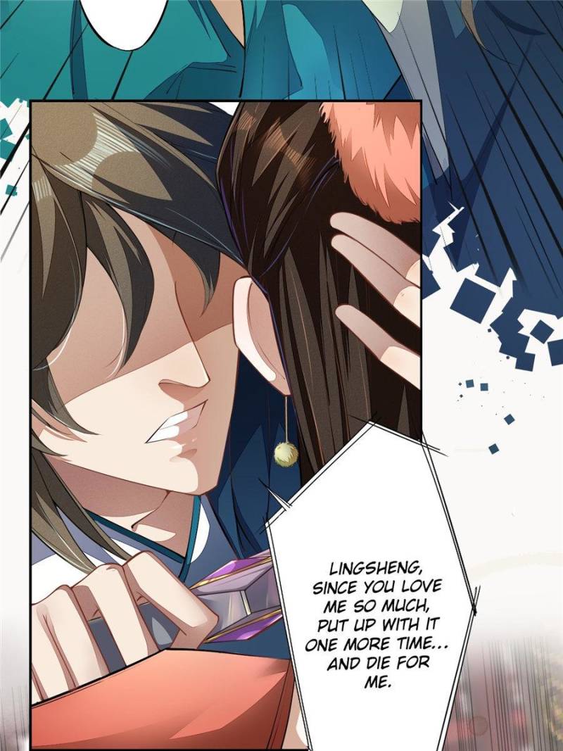 Page 3 of Chapter 71
