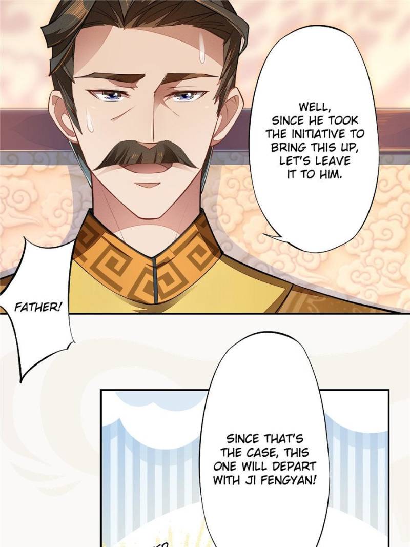 Page 17 of Chapter 71