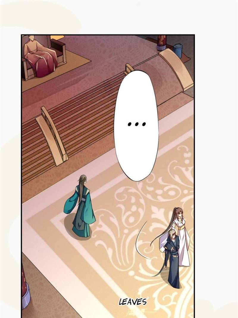 Page 19 of Chapter 71