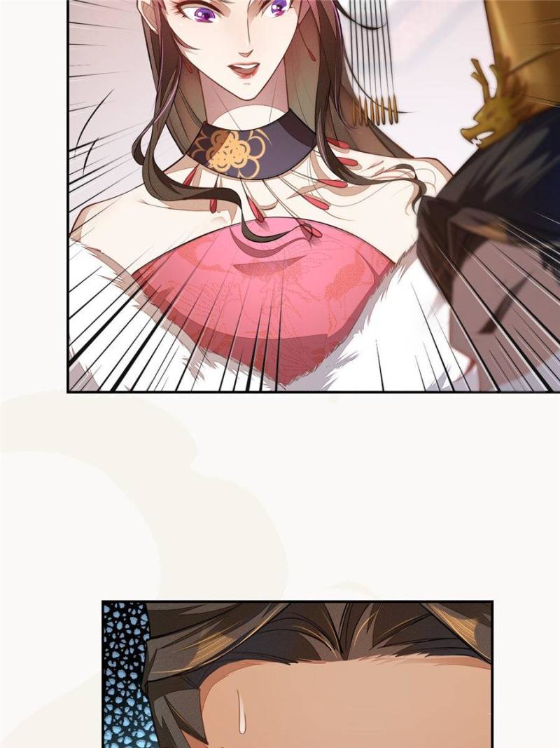 Page 21 of Chapter 71