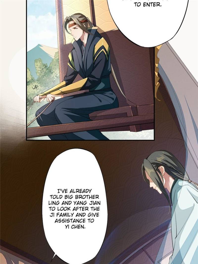 Page 17 of Chapter 72