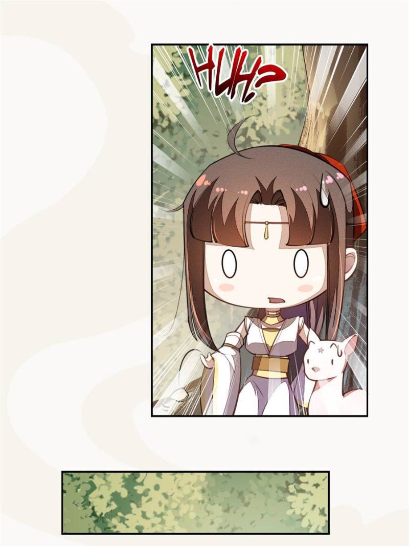 Page 37 of Chapter 72