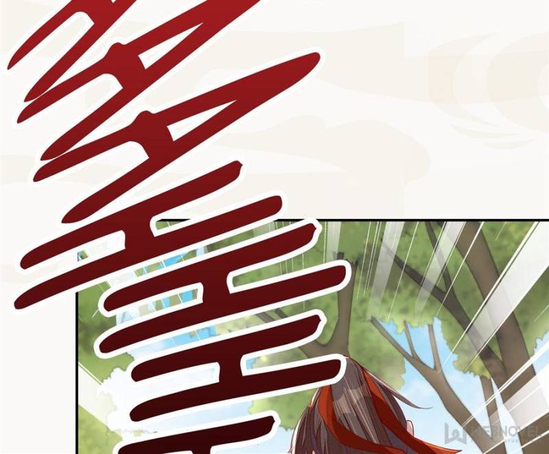 Page 4 of Chapter 73