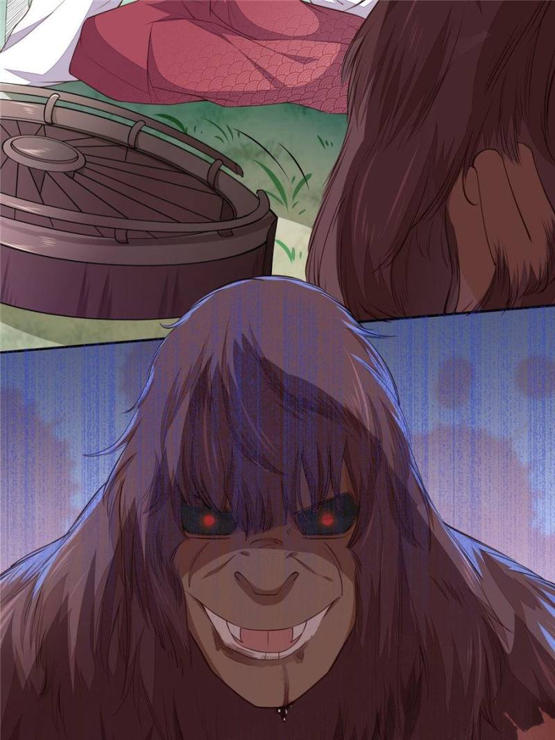 Page 15 of Chapter 73