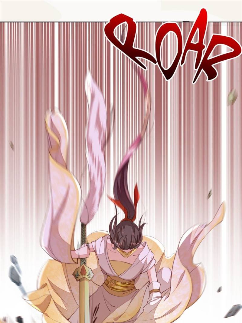 Page 7 of Chapter 74