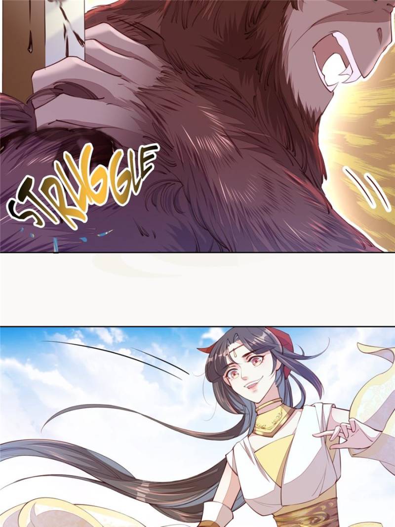Page 9 of Chapter 74