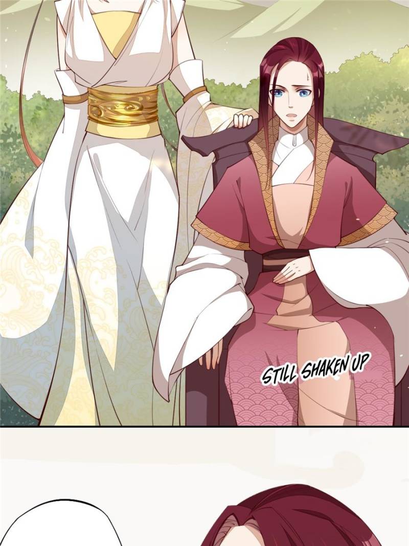 Page 17 of Chapter 74