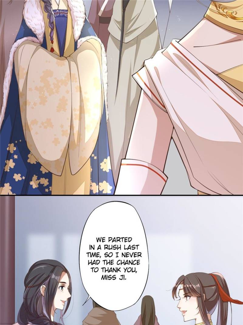 Page 27 of Chapter 74