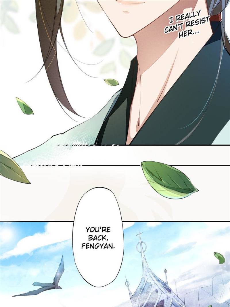 Page 16 of Chapter 75