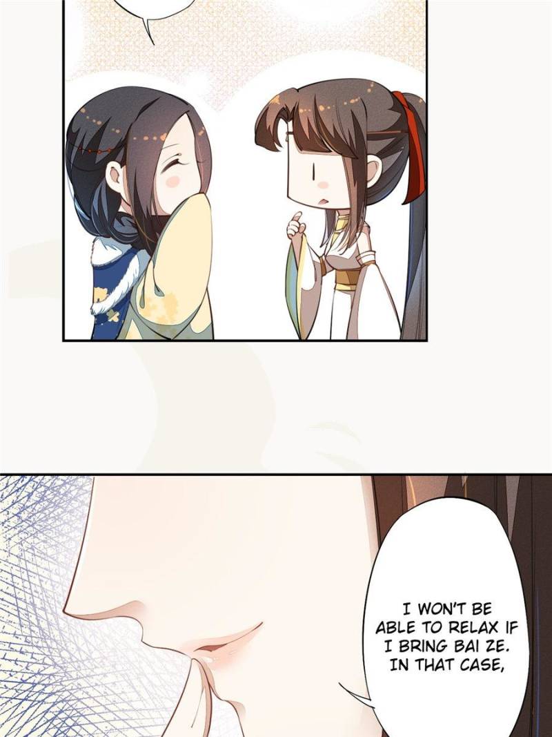 Page 22 of Chapter 75