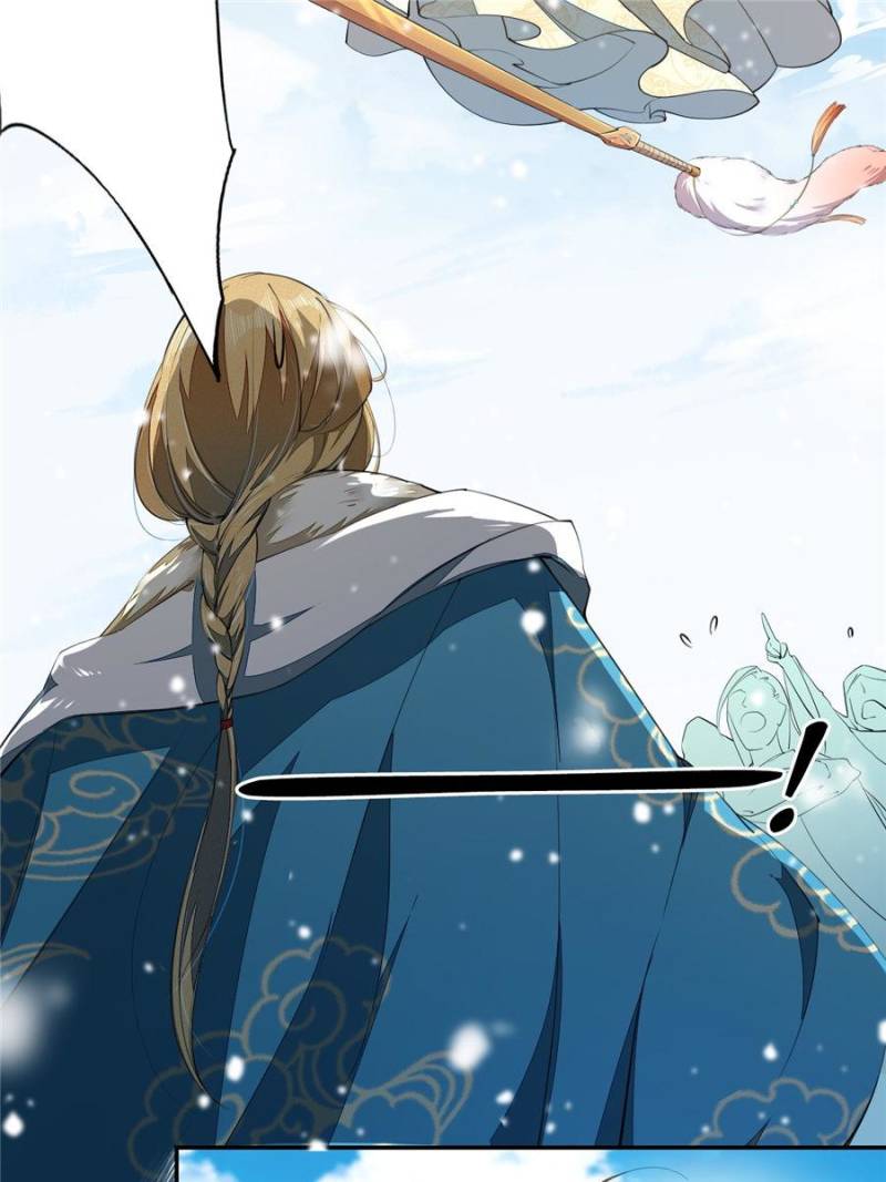 Page 46 of Chapter 75