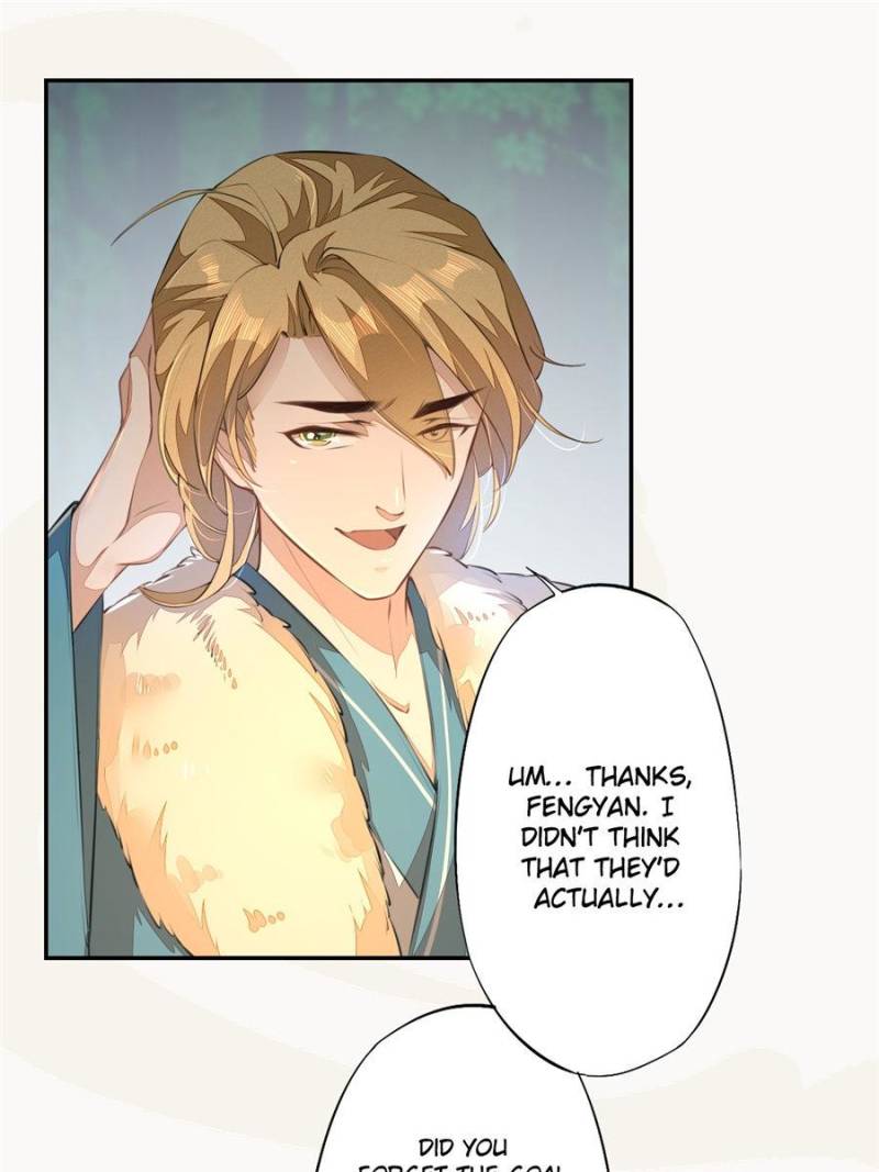 Page 19 of Chapter 77