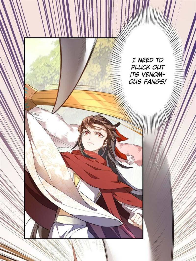 Page 7 of Chapter 79