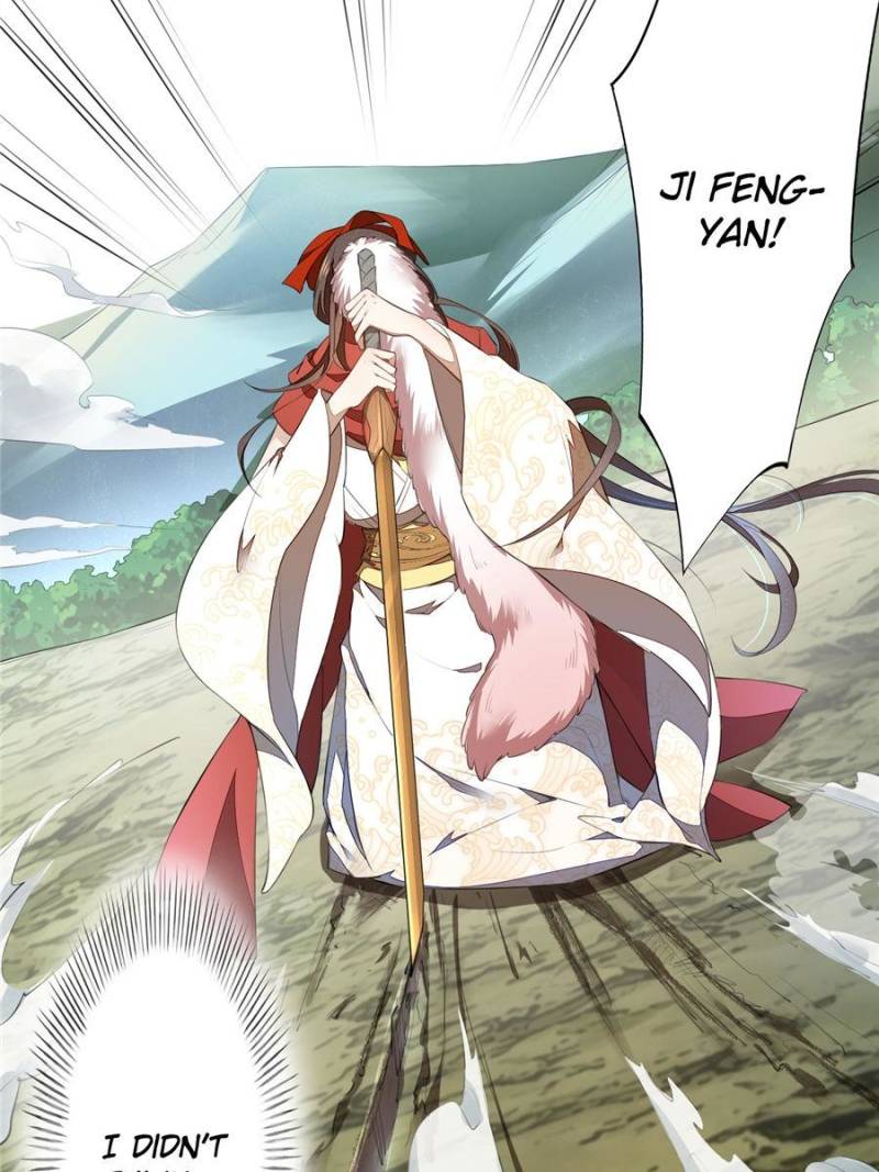 Page 20 of Chapter 79