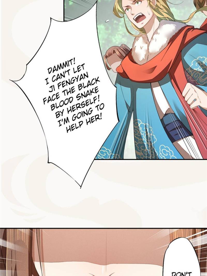 Page 23 of Chapter 79
