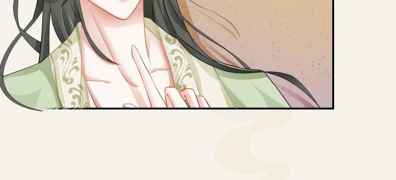 Page 12 of Chapter 8