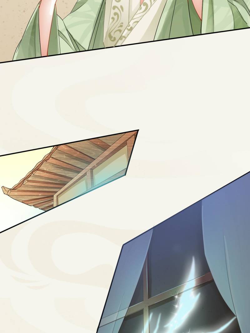 Page 19 of Chapter 8