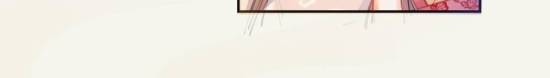 Page 28 of Chapter 8