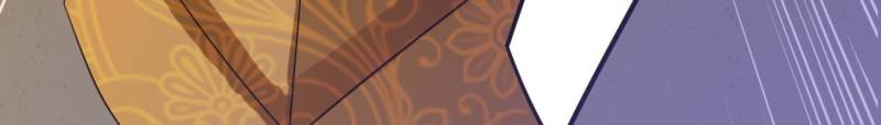 Page 32 of Chapter 8