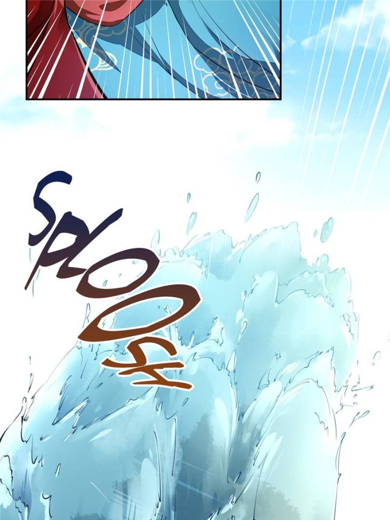 Page 9 of Chapter 80