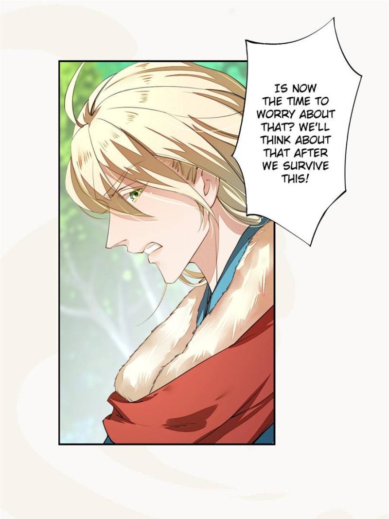 Page 25 of Chapter 80