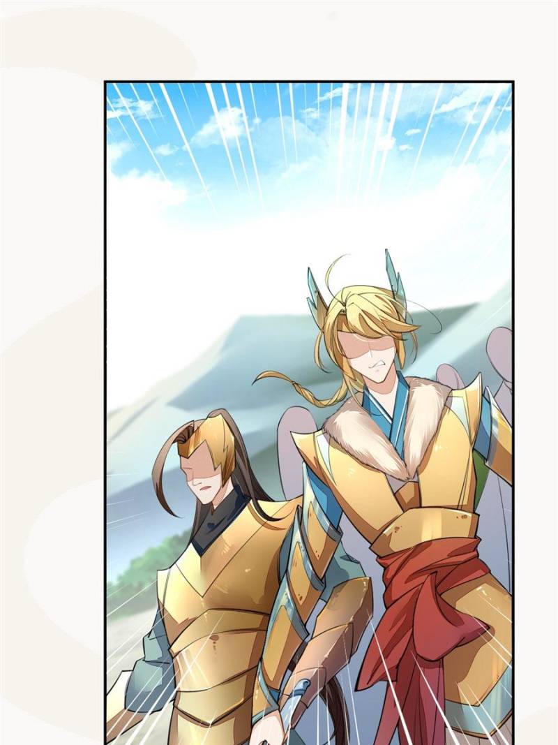 Page 31 of Chapter 80