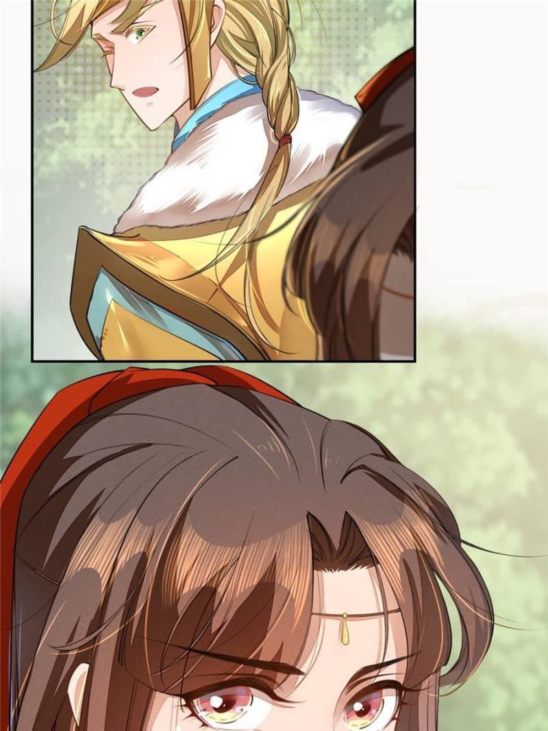 Page 33 of Chapter 80