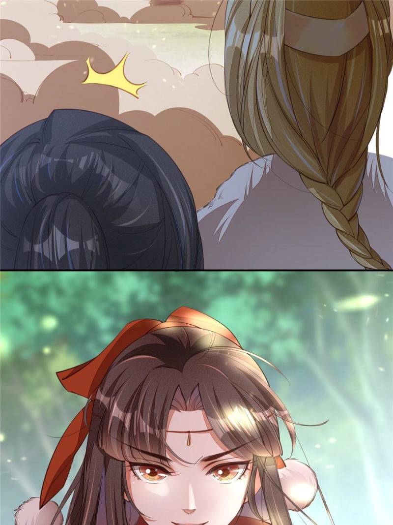 Page 34 of Chapter 81